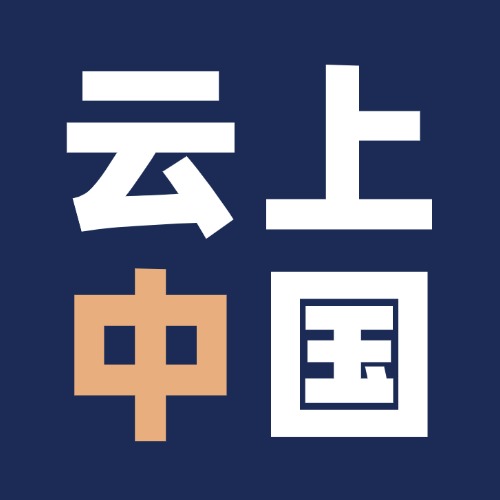 云上太原-云上太原